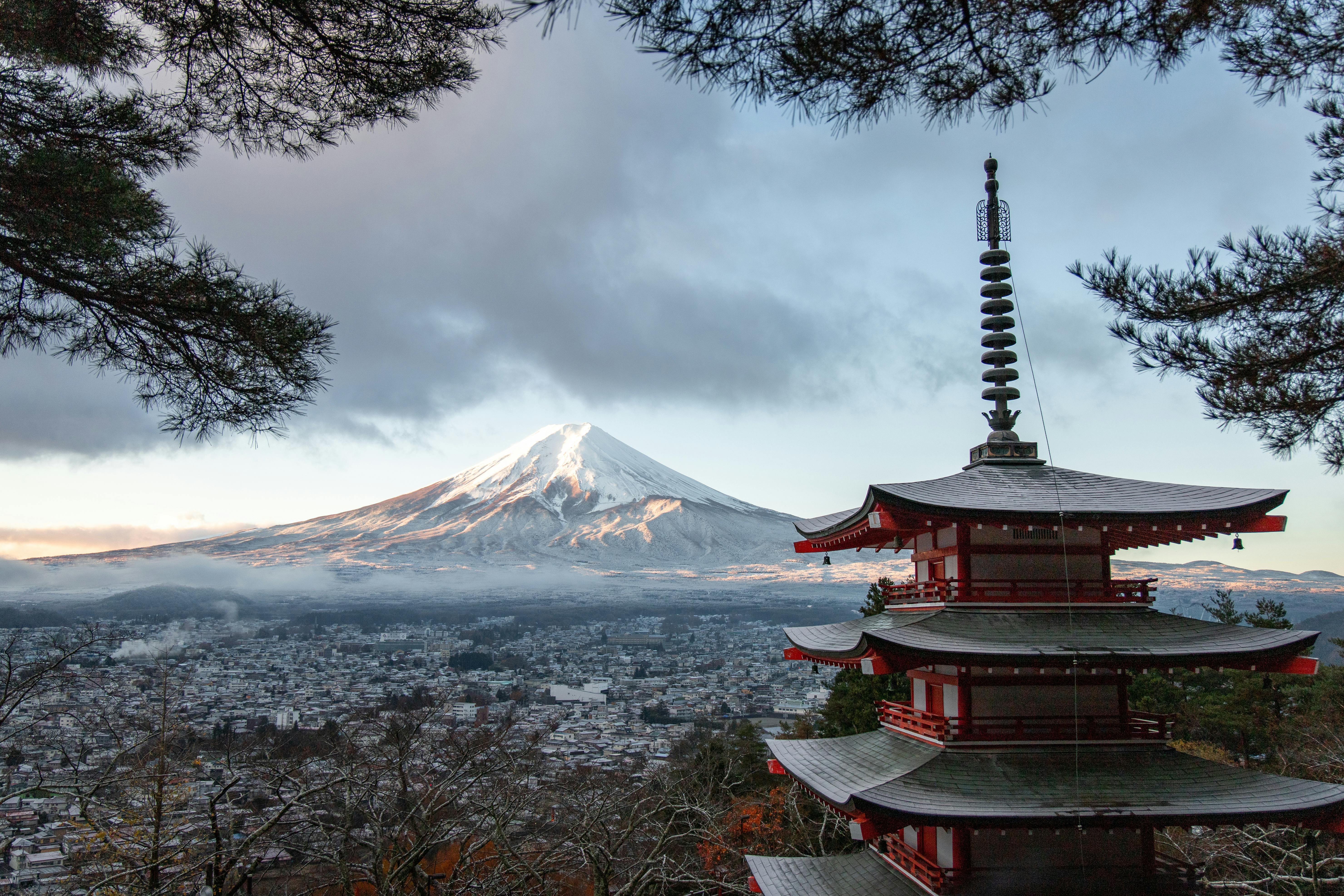 Japan Adventure image